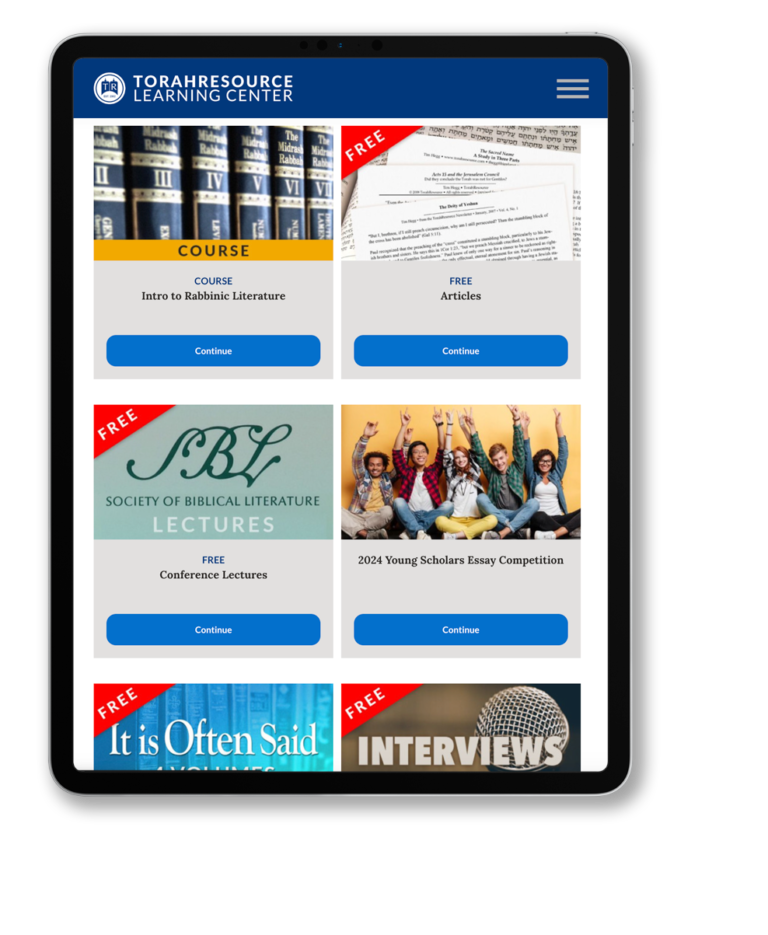 TorahResource Learning Center Dashboard, Tablet Layout