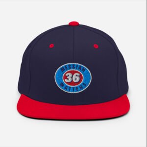 Messiah Matters Snapback Cap