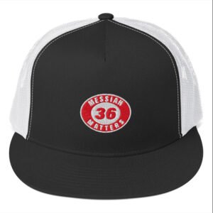 Messiah Matters Trucker Cap