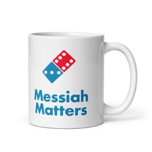 Domino’s Pizza Parody Mug