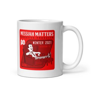Retro Guy Mug