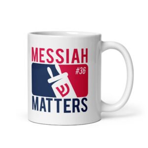 Major League Baseball Parody Mug