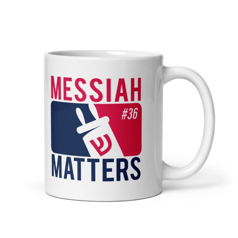 Major League Baseball Parody Mug