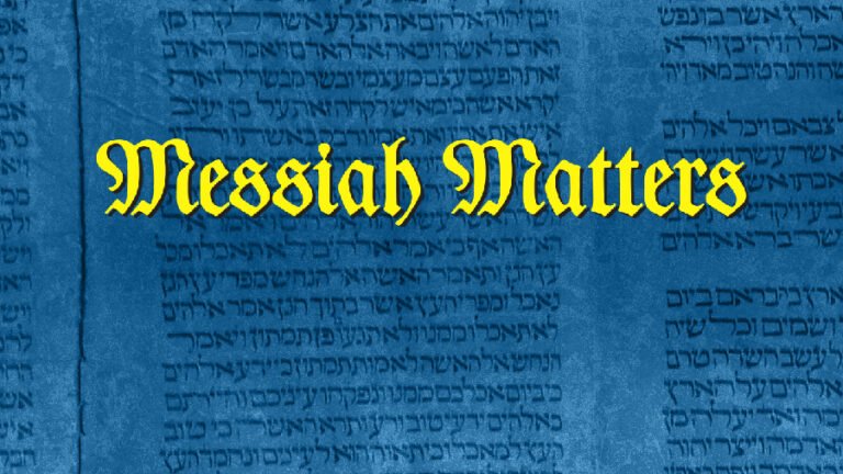 Messiah Matters, YouTube Thumbnail, Season 6