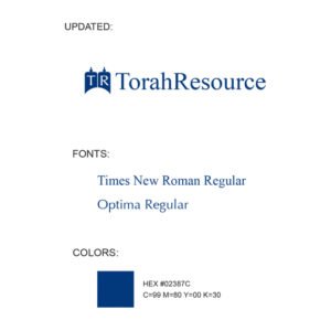 TorahResource Logo, Updated Design