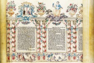 TorahResource Purim Postcard, Front, 2025