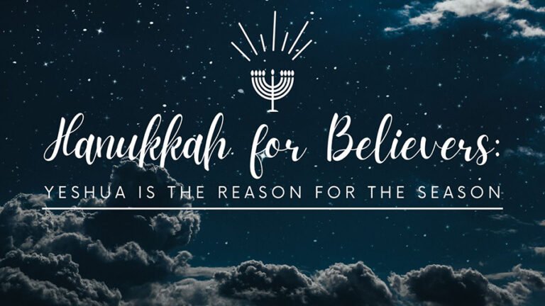 tr-youtube-thumbnail-hanukkah-for-believers