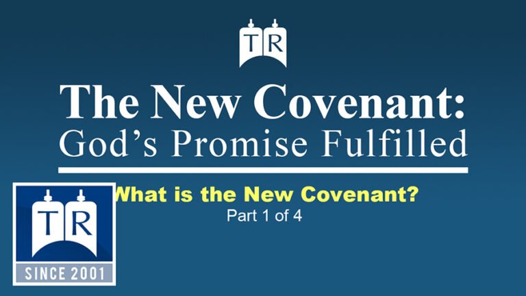 tr-youtube-thumbnail-new-cov