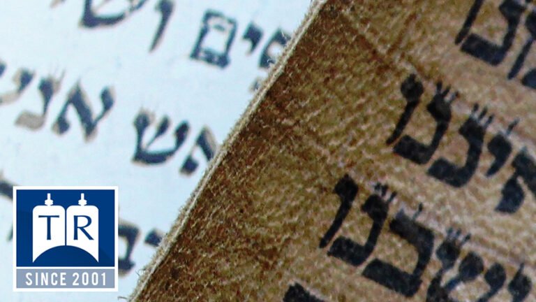 tr-youtube-thumbnail-why-keep-torah