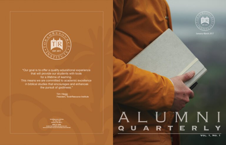Alumni Quarterly Vol. 1, No. 1 (2017), Cover Spread