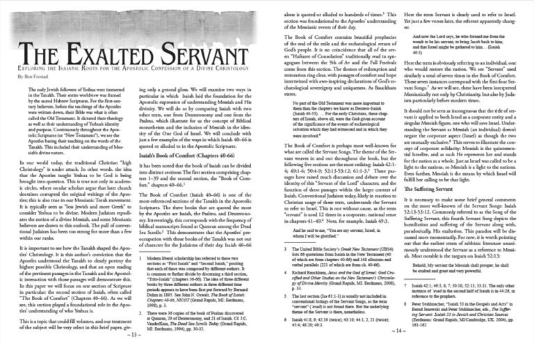 Alumni Quarterly Vol. 1, No. 2 (2017), Article Spread