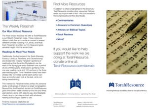 TorahResource Institute Informational Brochure, Tri-Fold (2018), Front