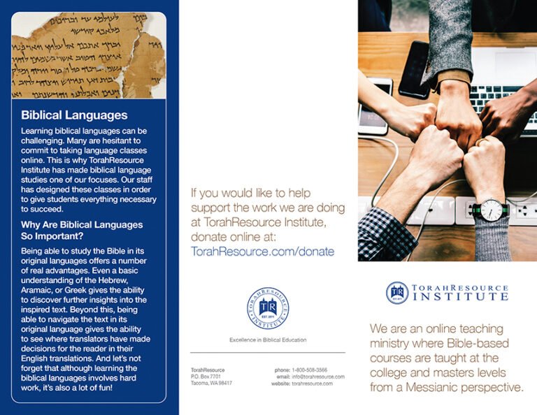 TorahResource Institute Informational Brochure Tri-Fold (2019), Front