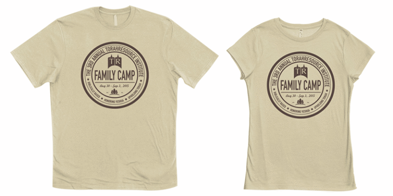 The 3rd Annual TorahResource Institute Family Camp T-shirt