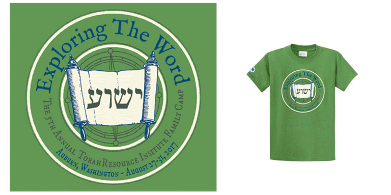 The 5th Annual TorahResource Institute Family Camp T-shirt