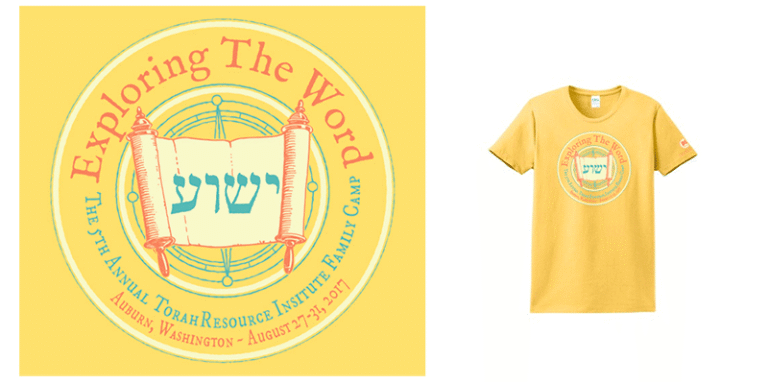 The 5th Annual TorahResource Institute Family Camp T-shirt