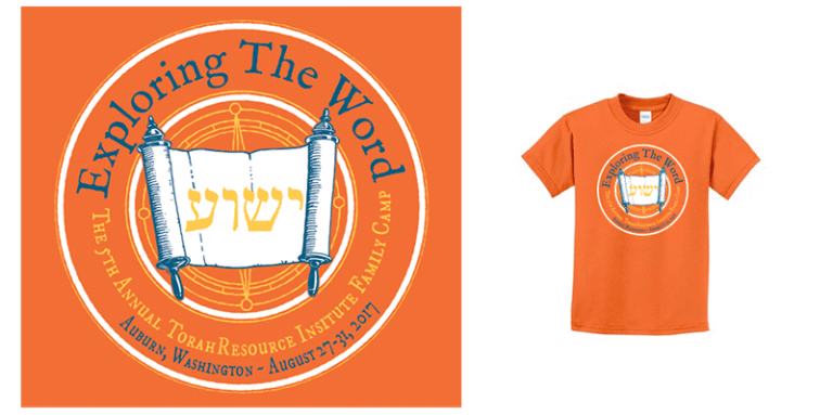 The 5th Annual TorahResource Institute Family Camp T-shirt