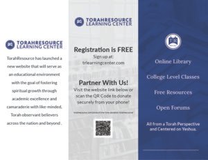 TorahResource Learning Center, Tri-fold Brochure, Front, 2024