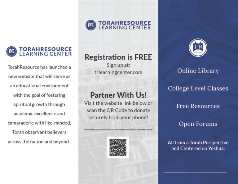 TorahResource Learning Center, Tri-fold Brochure, Front, 2024