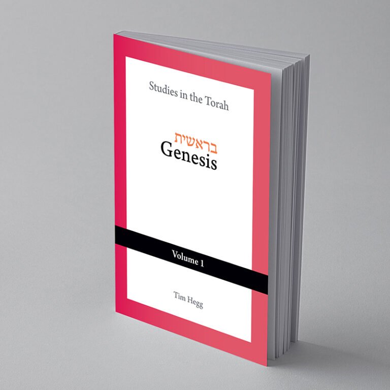 “Studies in the Torah, Vol 1: Genesis” by Tim Hegg, TorahResource, Reformatted December 2022. Paperback (6" x 9")