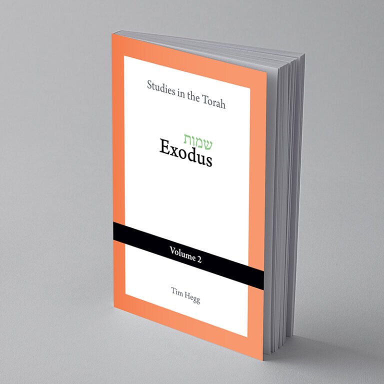 “Studies in the Torah, Vol 2: Exodus” by Tim Hegg, TorahResource, Reformatted December 2022. Paperback (6" x 9")