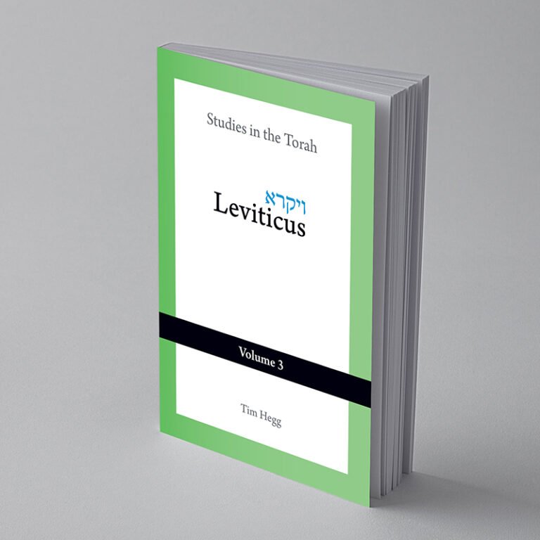 “Studies in the Torah, Vol 3: Leviticus” by Tim Hegg, TorahResource, Reformatted December 2022. Paperback (6" x 9")
