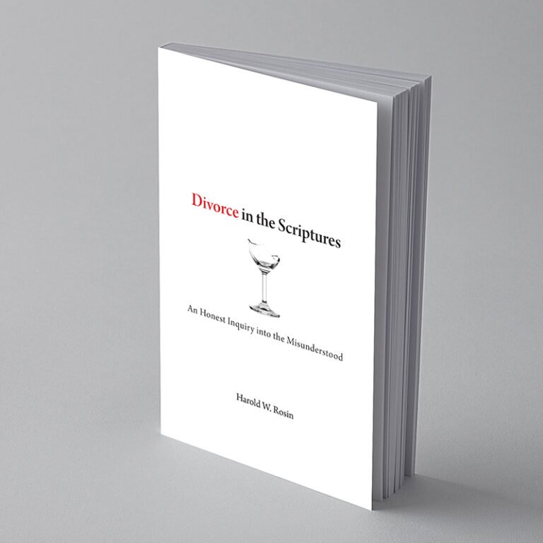 “Divorce in the Scriptures: An Honest Inquiry into the Misunderstood” by Harold W. Rosin, TorahResource, March 2026. Paperback (6" x 9")