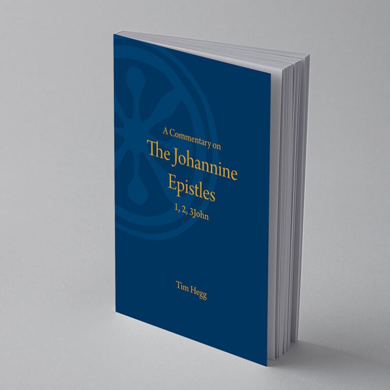 “A Commentary on the Johannine Epistles: 1, 2, 3John” by Tim Hegg, TorahResource, June 2018. Paperback (6" x 9")